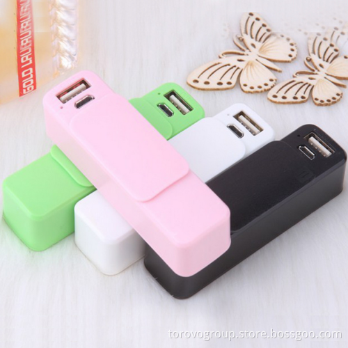 external battery backup with LOGO